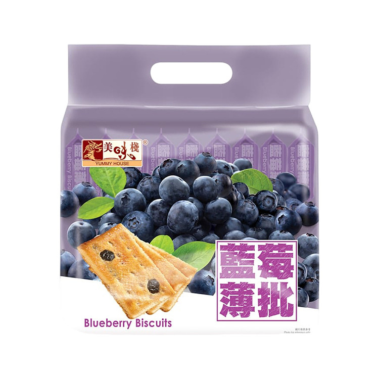 delicious-inn-blueberry-thin-pie-288g-1