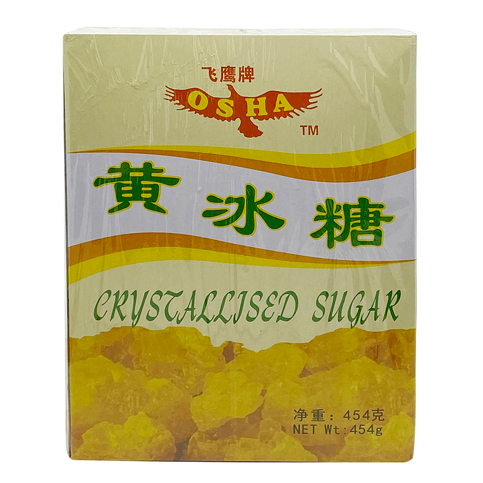 osha-feiying-brand-yellow-rock-sugar-454g-1