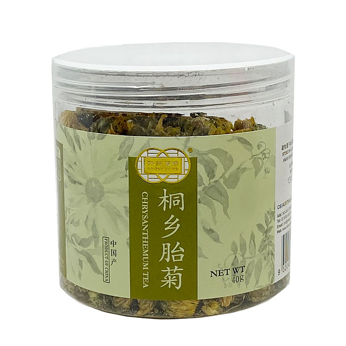 qiancheng-baiwei-tongxiang-chrysanthemum-buds-40g-1