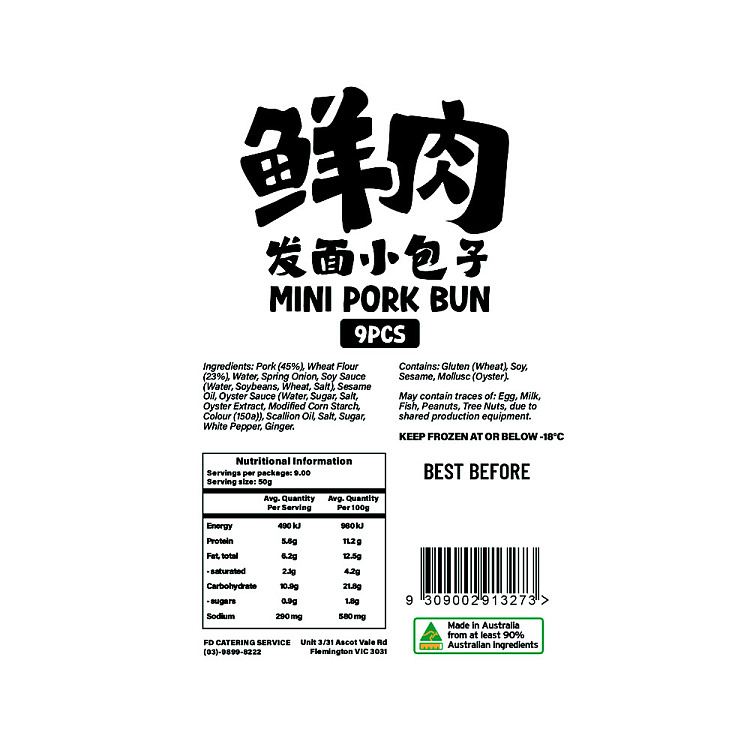 frozen-shandong-quality-king-fresh-meat-yeast-risen-buns-9-pcs-3