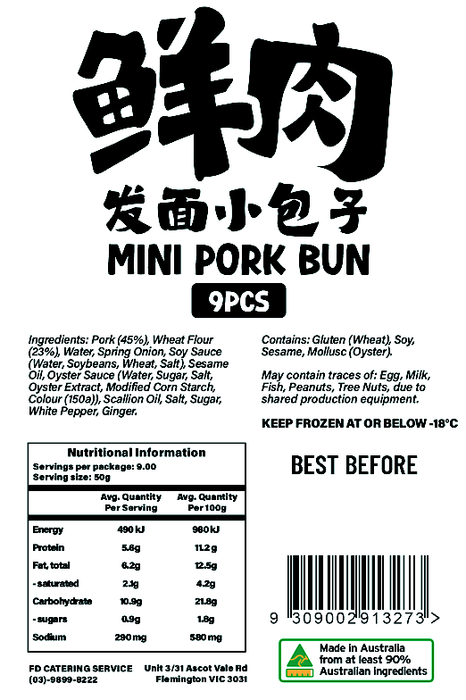 frozen-shandong-quality-king-fresh-meat-yeast-risen-buns-9-pcs-1