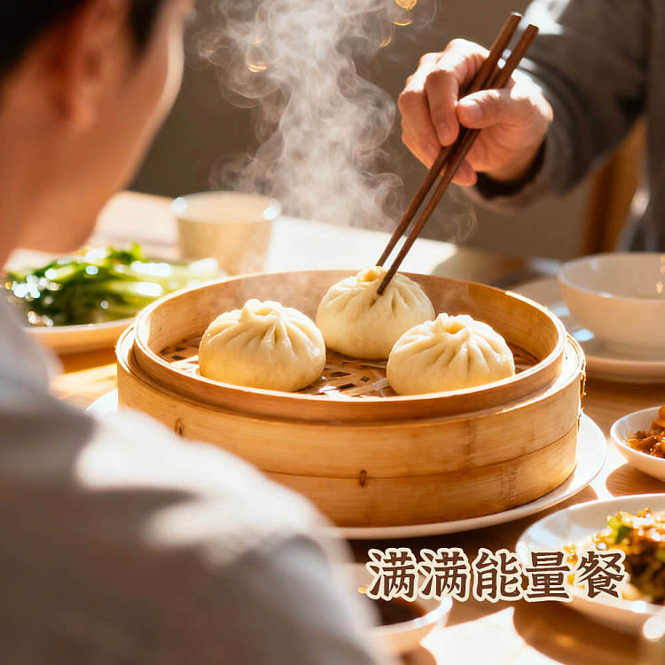 frozen-shandong-quality-king-fresh-meat-yeast-risen-buns-9-pcs-2