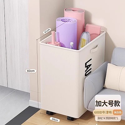 佳帮手 健身器材收纳篮 加大号牛津布 带轮款 34*60*41cm
