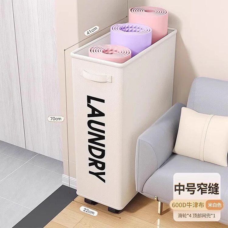 good-helper-fitness-equipment-storage-basket-large-oxford-cloth-with-wheels-models-1