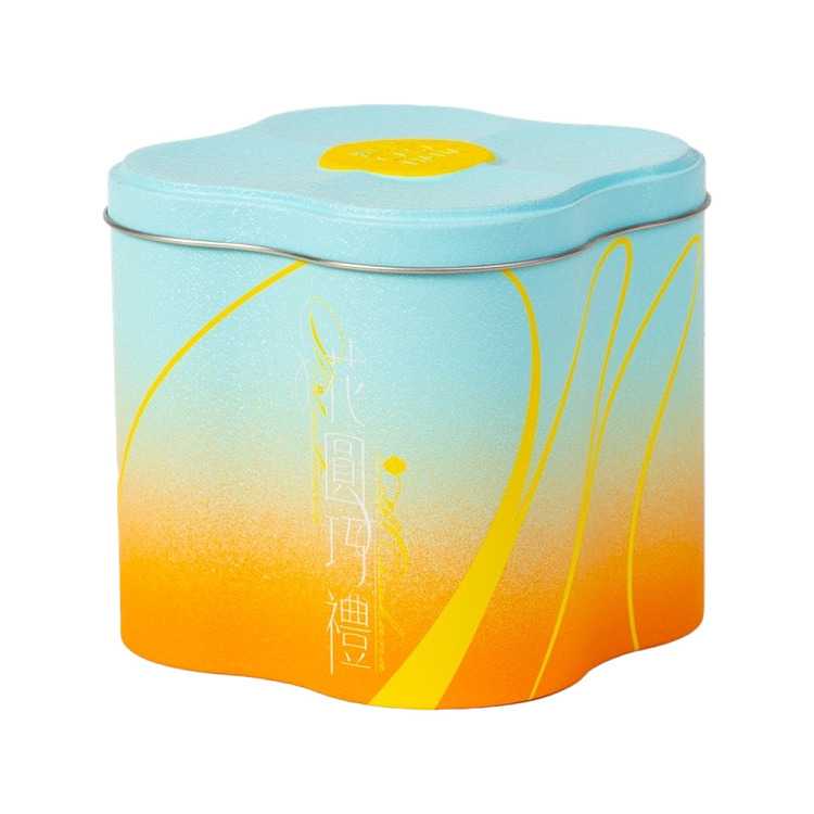 gift-box-xiyuetang-autumn-2b-series-chestnut-mooncake-with-buttermilk-and-green-tea-espresso-2pcs-340g-2