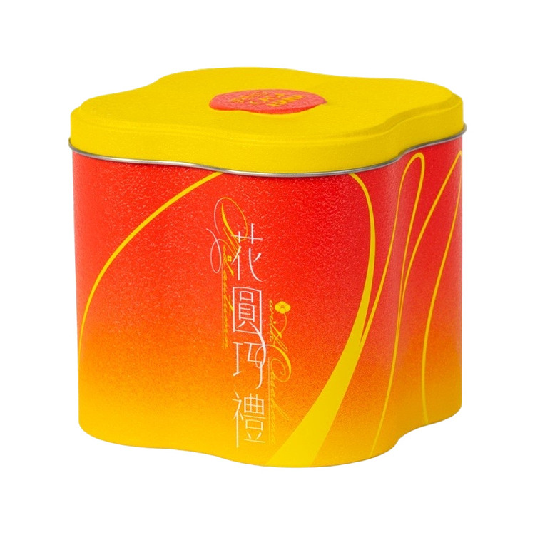gift-box-xiyuetang-autumn-yan-2d-series-black-sesame-golden-sand-tea-sweet-bean-sweet-potato-mooncake-2pcs-340g-2