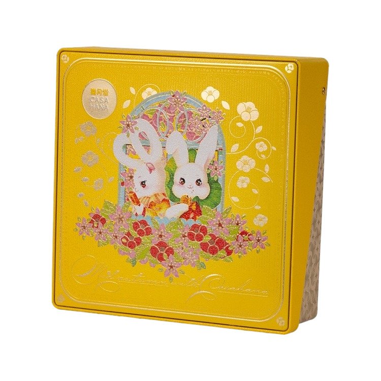 xiyuetang-4e-series-catskills-durian-taro-black-sesame-coconut-jade-mooncake-4pcs-680g-2