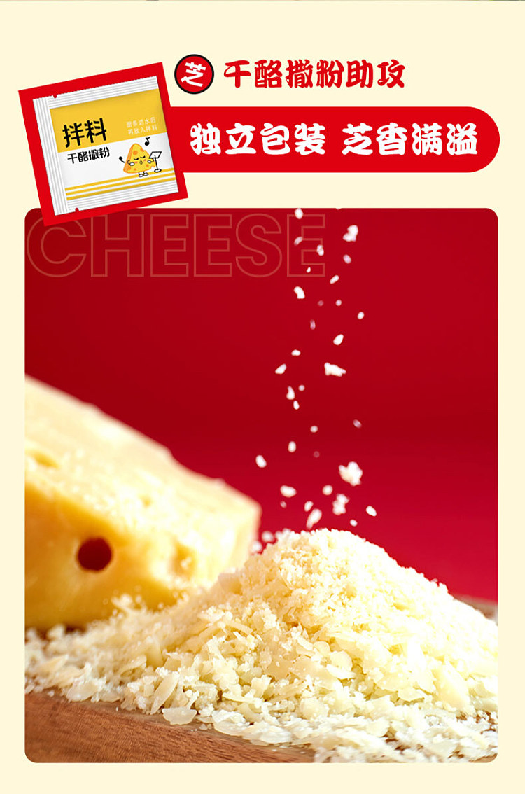unified-tomato-king-tomato-meat-sauce-flavored-noodles-126g-x-5-7