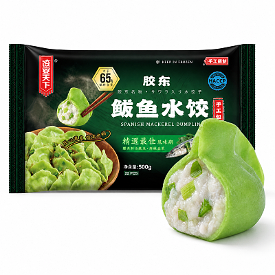 【冻】Umall面点 饺宴天下系列 纯手工鲅鱼水饺 500g