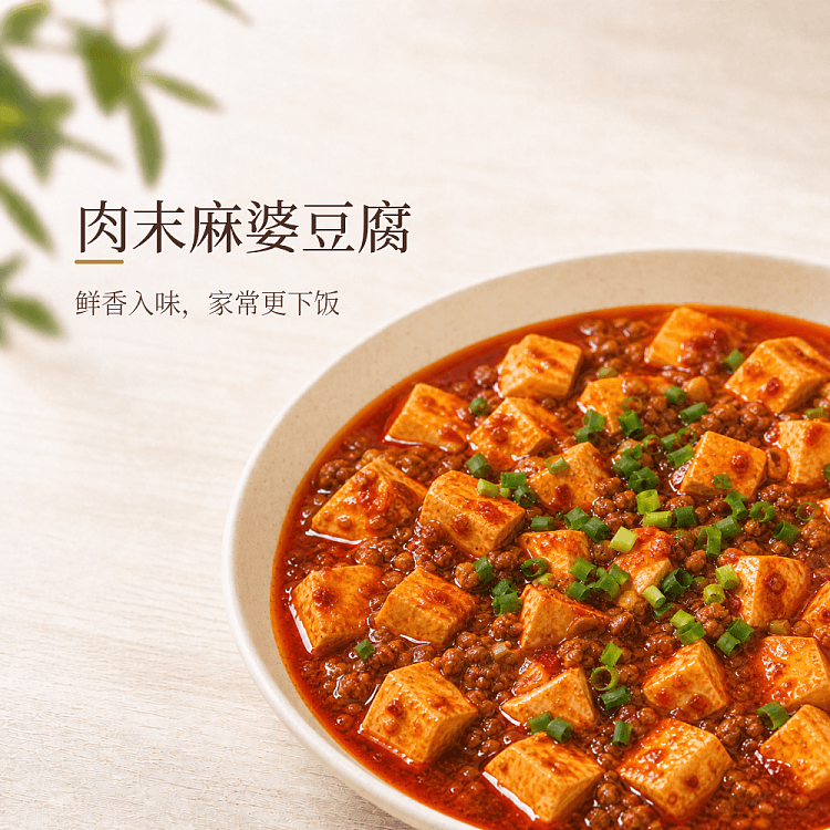 fresh-umall-premium-tofu-900g-5