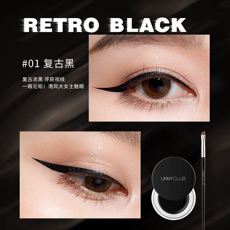 unny-cloudy-hold-eyeliner-eyeliner-brush-1