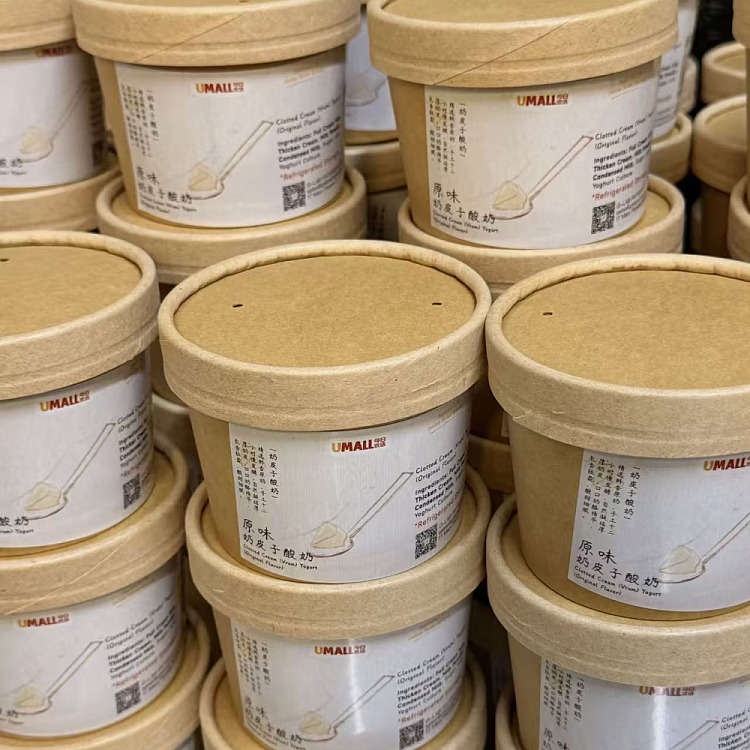 freshg-lab-original-milk-skin-yogurt-220ml-5