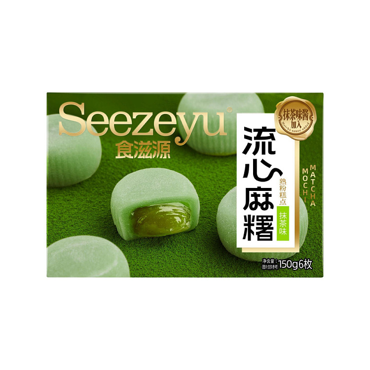 directly-sourced-from-china-zhao-yiming-snacks-top-picksnuoji-ji-soft-oozing-melt-in-your-mouth-matcha-flavored-mochi-150g-1