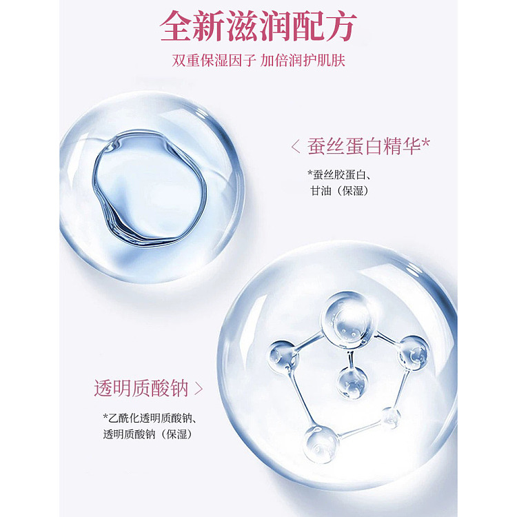 shiseido-perfect-whip-cleansing-foam-pink-120g-3