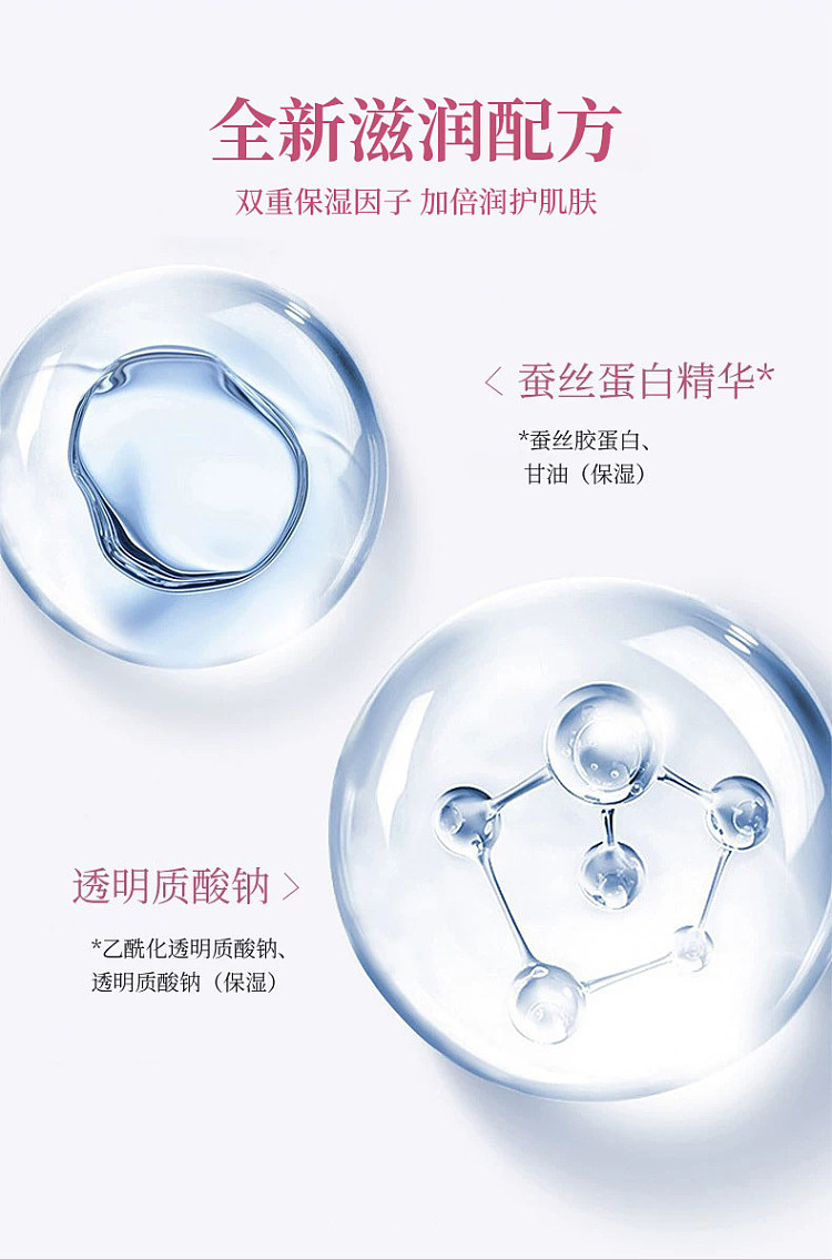 shiseido-perfect-whip-cleansing-foam-pink-120g-4