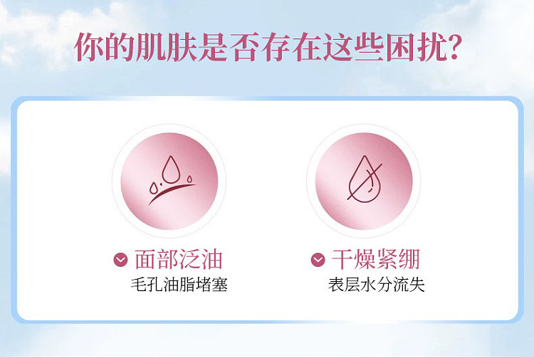 shiseido-perfect-whip-cleansing-foam-pink-120g-2