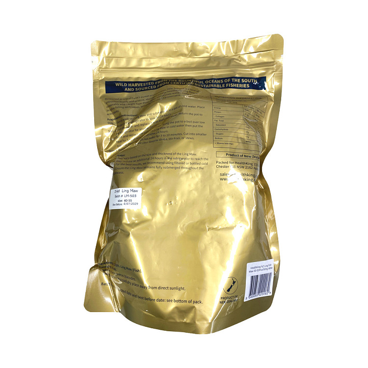 healthking-new-zealand-cod-and-halibut-gelatin-white-500g-4055-pieces-2