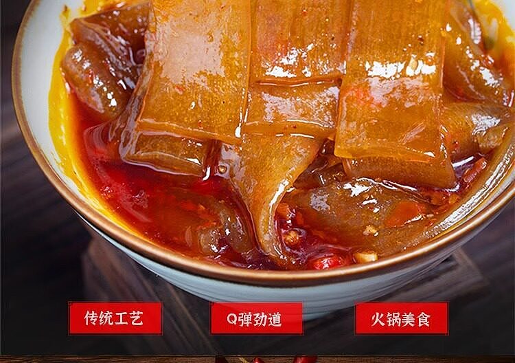 huanglong-hot-pot-sweet-potato-noodles-140g-2
