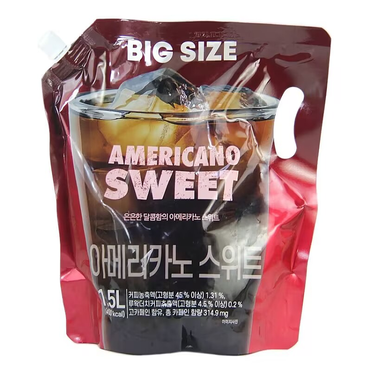 gs-american-style-coffee-with-sweetener-15l-south-korea-1
