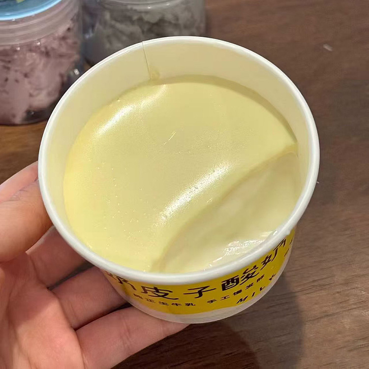 fresh-dopamineyogurt-lychee-and-jackfruit-yogurt-with-milk-skin-120-ml-2