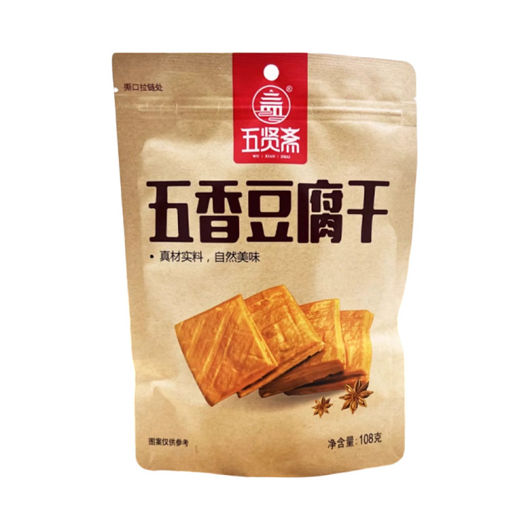wuxian-zhai-five-spice-dried-tofu-108g-1