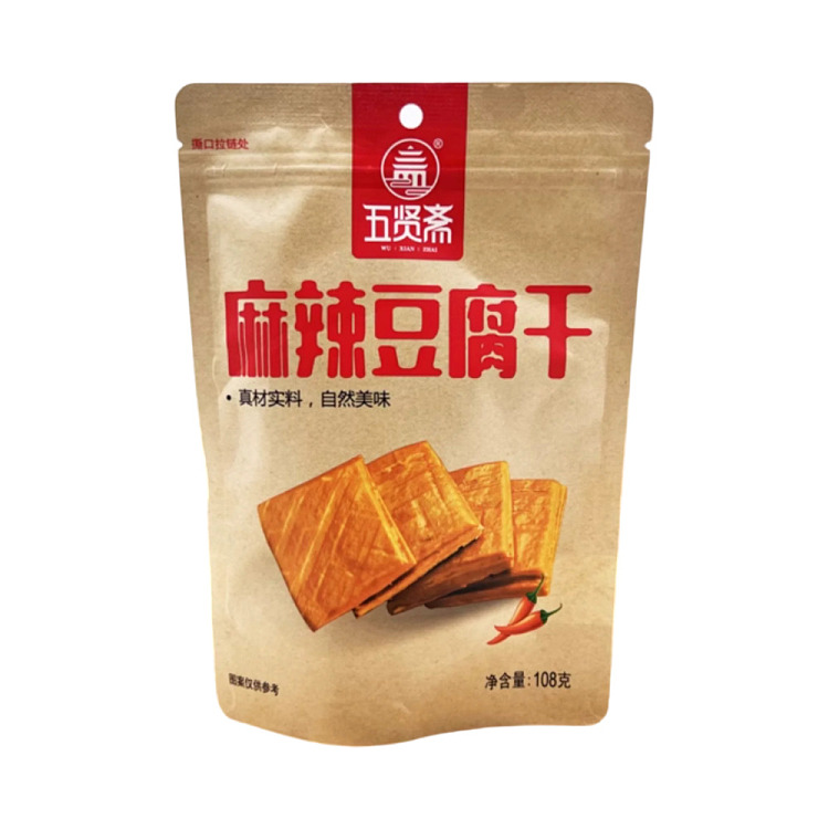 wuxian-zhai-spicy-dried-tofu-108g-1