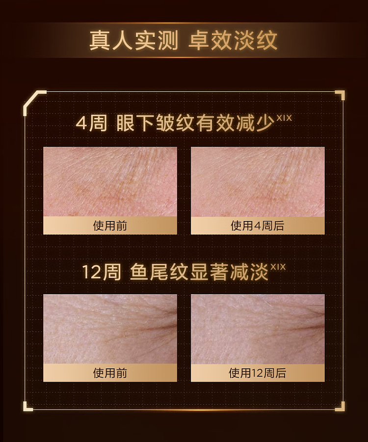 clarins-gold-duo-essence-classic-100ml-10