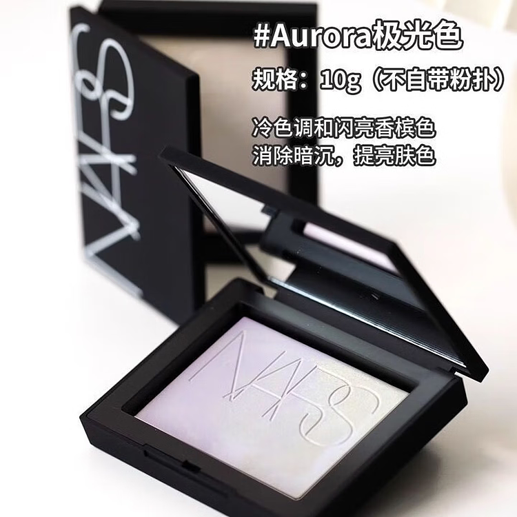 nars-light-reflecting-pressed-setting-powder--translucent-crystal-10g-3