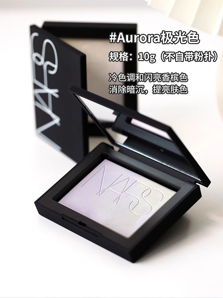 nars-light-reflecting-pressed-setting-powder--translucent-crystal-10g-3