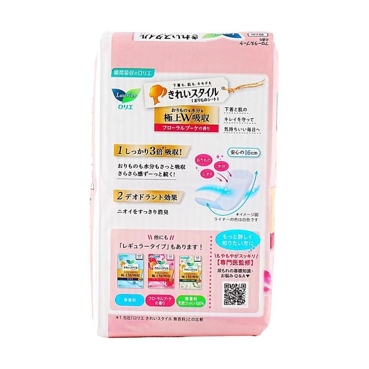 kao-kao-sanitary-pads-w-absorption-series-50-x-16-cm-rose-scent-4