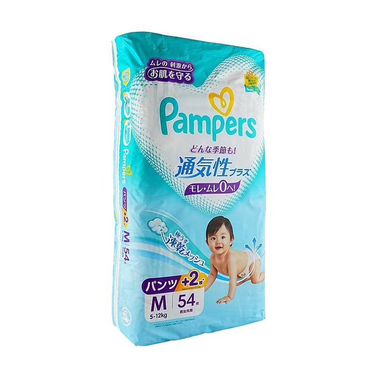 pg-pampers-breathable-diapers-54-count-size-m-3