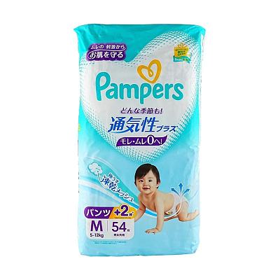 P&G 帮宝适Pampers 透气纸尿裤 54枚 M码