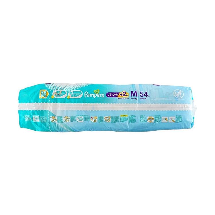 pg-pampers-breathable-diapers-54-count-size-m-5
