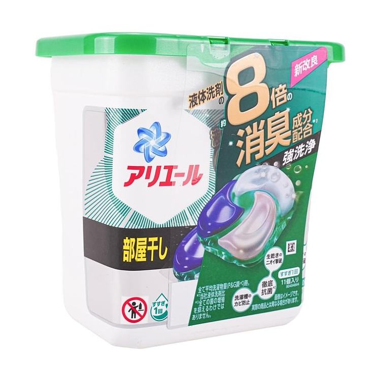 pg-laundry-balls-indoor-air-drying-type-11-pack-3