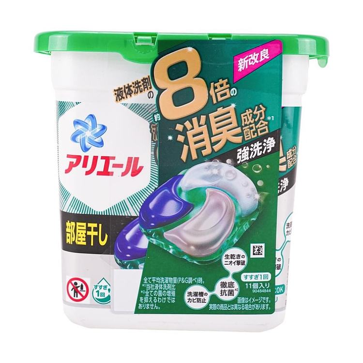 pg-laundry-balls-indoor-air-drying-type-11-pack-2
