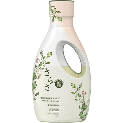 P&G 洗衣液 600g 新生儿可用