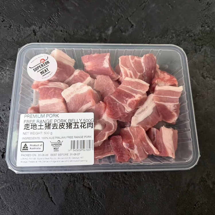 frozen-free-range-pork-belly-pork-from-local-pigs-skin-off-500g-2