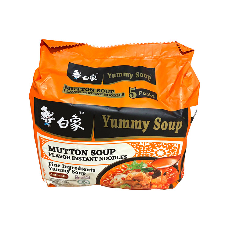 baixiang-delicious-soup-lamb-noodles-103g5bags-2