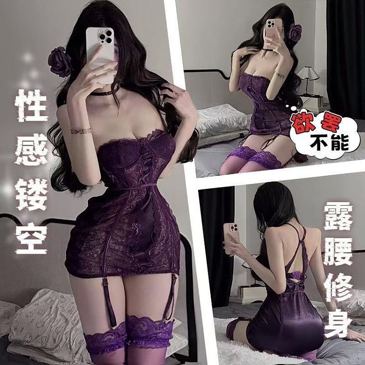 fermu-lace-trap-vest-dress-purple-1