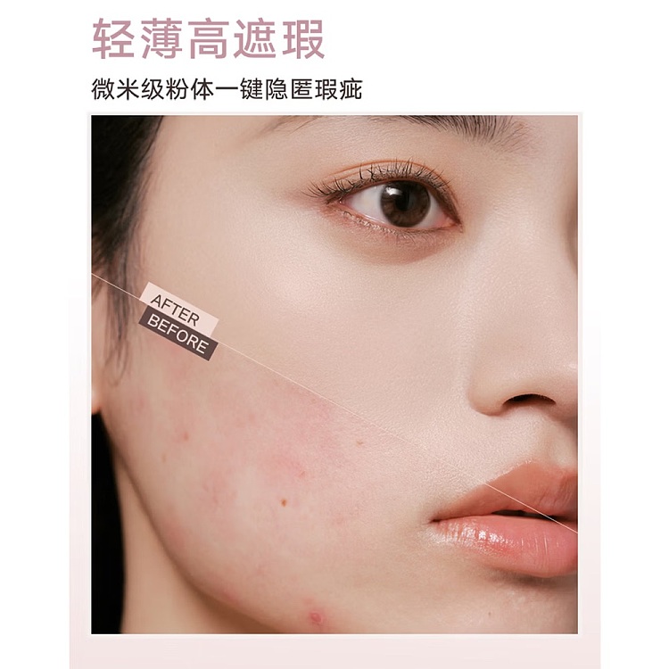 jado-brightening-concealer-c02-natural-skin-tone-6g-4