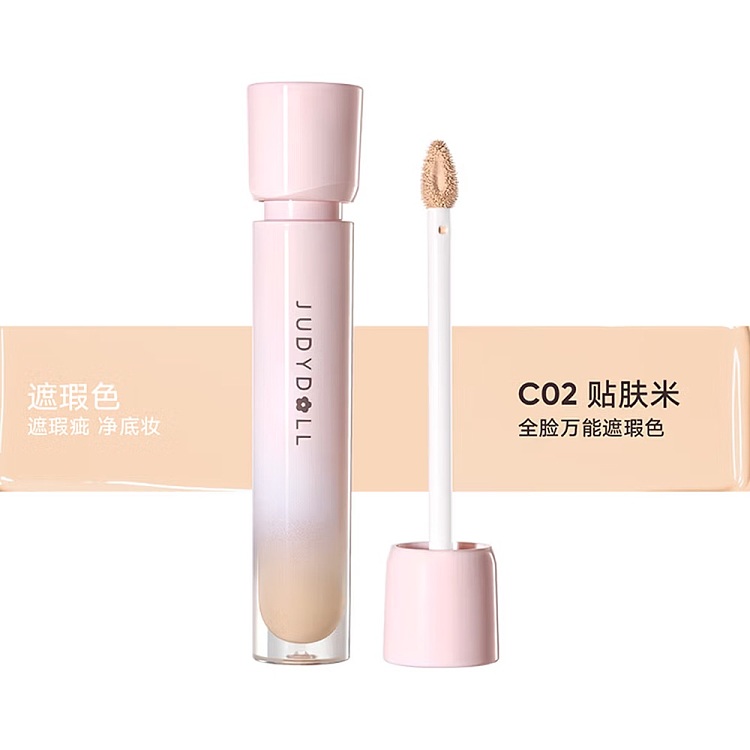 jado-brightening-concealer-c02-natural-skin-tone-6g-1