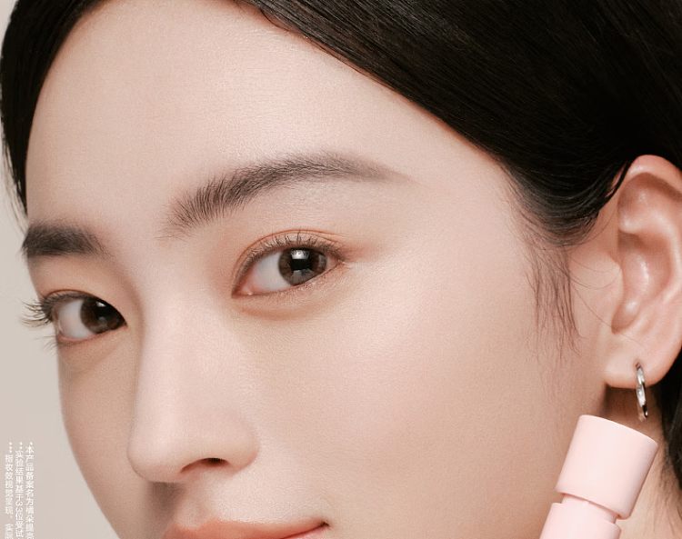 jado-brightening-concealer-c02-natural-skin-tone-6g-1