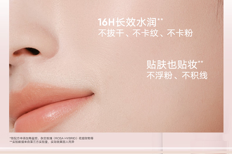 jado-brightening-concealer-c02-natural-skin-tone-6g-4