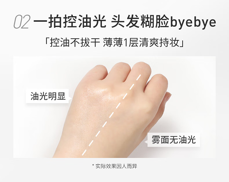 3ce-soft-focus-setting-powder-compact-ivory-color-9g-4