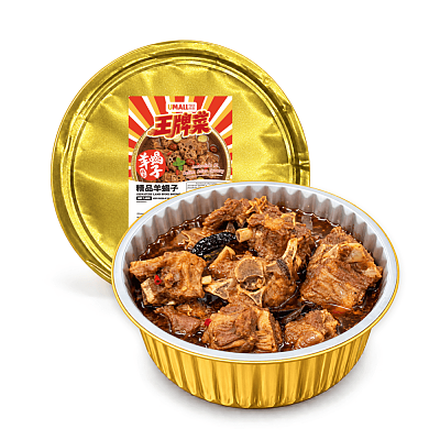 【冻】Umall王牌菜 老北京羊蝎子 2.4kg