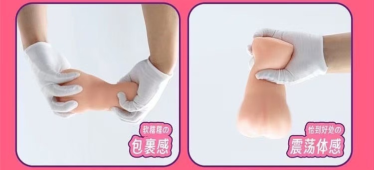 sixth-sense-sensory-assault-membrane-ayane-forbidden-domain-370g-12