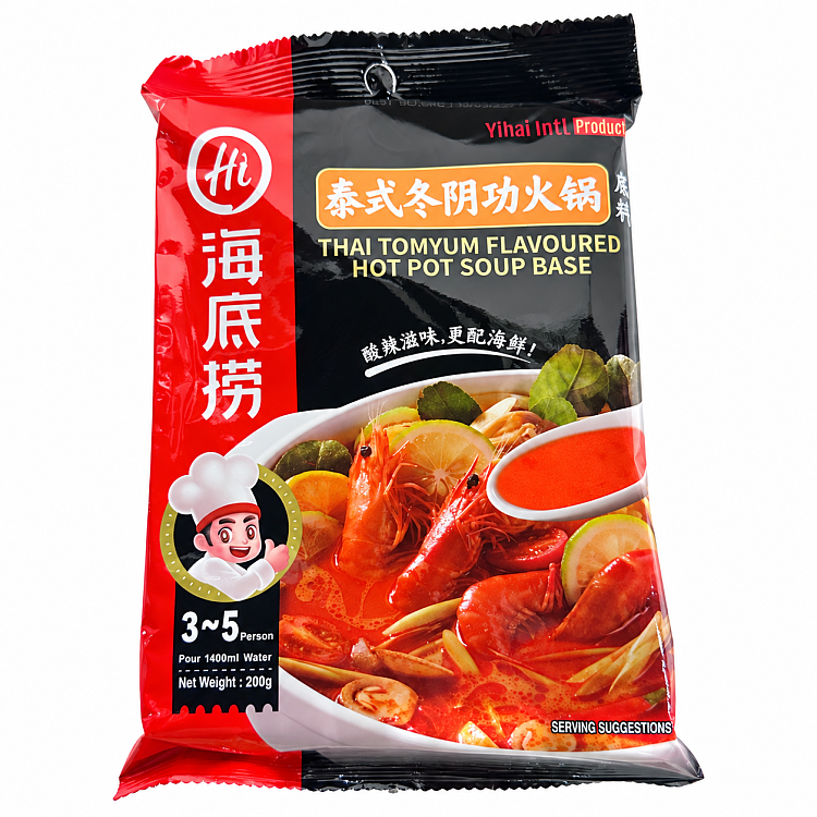 hadlse--thai-tom-yum-hot-pot-base-seasoning-180g-1