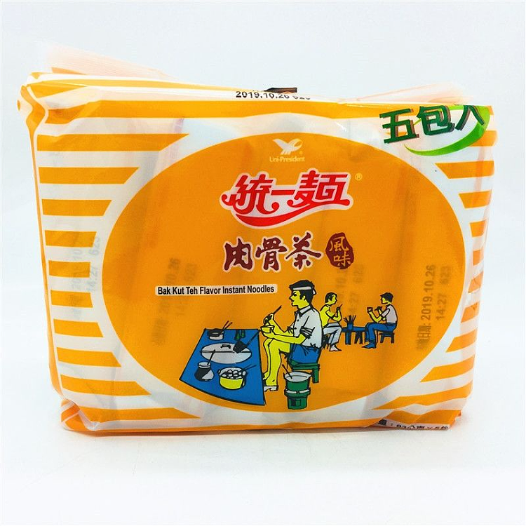 hearty-all-in-one-bak-kut-teh-flavor-meat-bone-tea-93-g-5-packs-1