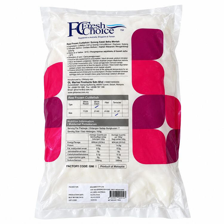 frozenfreshchoice-squid-pieces-700g-2