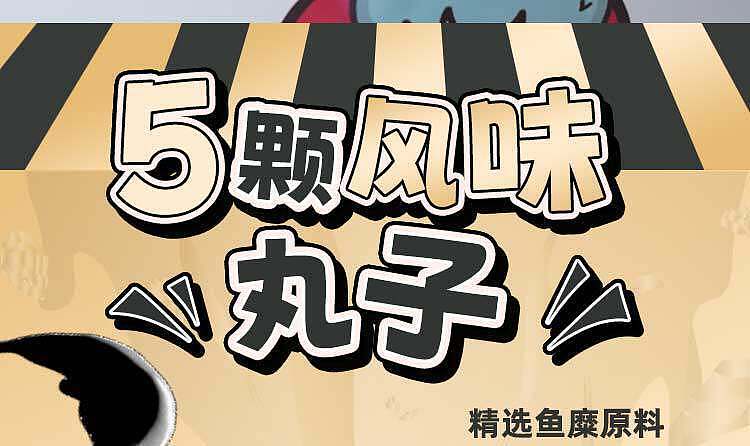 li-hailong-mudslide-spicy-hot-pot-445g-8